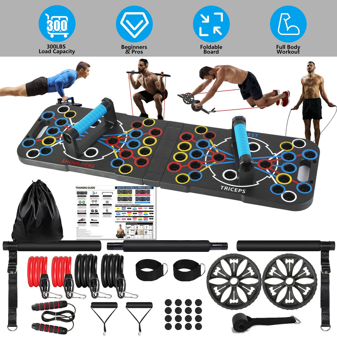 Push up board multifunctional home strength training set